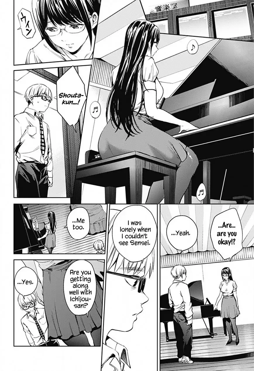 World's End Harem Chapter 19 4